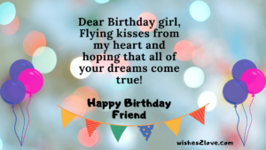 Happy Birthday Wish for Friend